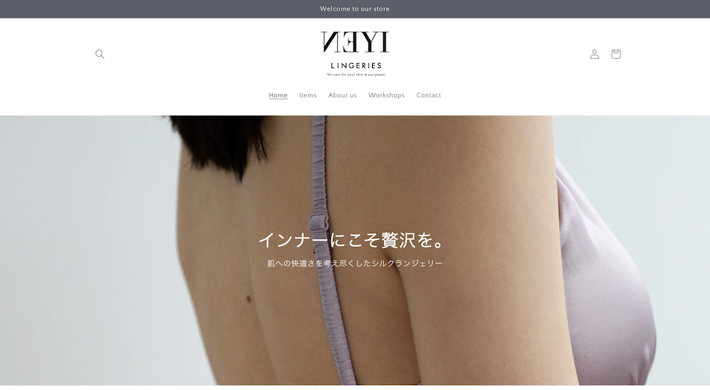 Neyi lingerie